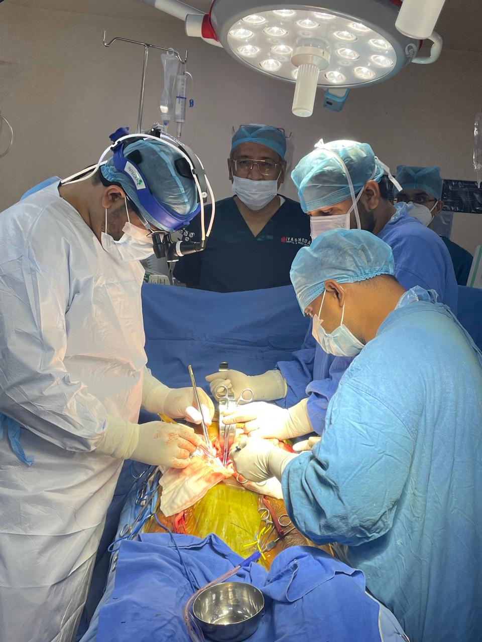 Orthopedic Surgery in Progress